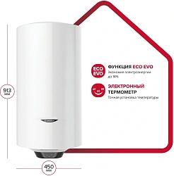 Водонагреватель Ariston PRO1 ECO INOX ABS PW 100 V 2.5кВт 100л электрический настенный/белый