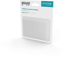 Коннектор Gauss Basic для лен.светод. (BT400)