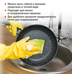 Сковорода Starwind Optimum induction SW-OPI2026 круглая 26см покрытие: Xylan Plus ручка несъемная (без крышки) черный