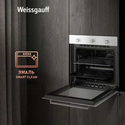 Духовой шкаф Газовый Weissgauff WGO 702 белый стекло