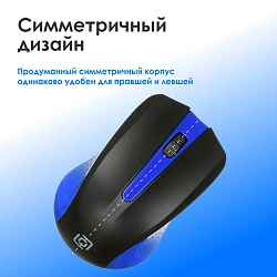 Мышь Оклик 485MW черный/синий оптическая 1000dpi беспров. USB для ноутбука 3but (997826)