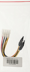 Кабель Premier 6-096-SATA-PSY Molex 8981 SATA SATA 0.15м (пакет)