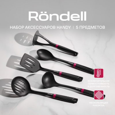 Набор аксессуаров Rondell Handy RD-1750 черный/красный наб.:5предм. упак.:подарочная коробка