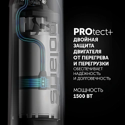 Блендер погружной Polaris PHB 1594 1500Вт черный/серебристый
