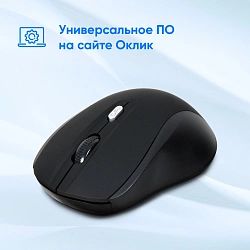 Мышь Оклик 415MW черный оптическая 1600dpi беспров. USB для ноутбука 4but (351684)