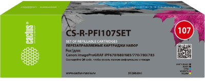 Картридж перезаправляемый струйный Cactus CS-R-PFI107SET набор 5шт.упак. для Canon imageProGRAF iPF670/680/685/770/780/785 без чипа