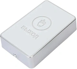 Кнопка выхода Falcon Eye FE-CHARM-W упак.:1шт (00-00341166)