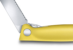 Нож кухонный Victorinox Swiss Classic (6.7836.F8B) стальной для овощей лезв.110мм серрейт. заточка желтый блистер