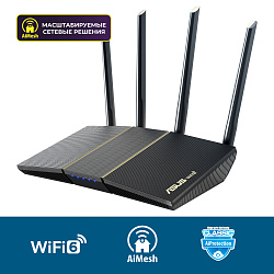 Роутер беспроводной Asus RT-AX57 AX3000 10/100/1000BASE-TX черный