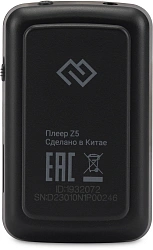 Плеер Hi-Fi Flash Digma Z5 BT 16Gb черный/1.54"/FM/microSD/microSDHC/clip