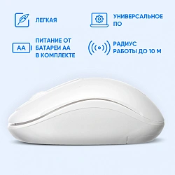 Мышь Оклик 505MW белый оптическая 1000dpi беспров. USB для ноутбука 3but (1018257)