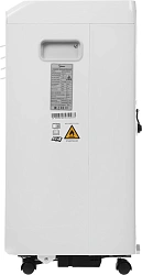 Кондиционер мобильный Midea MPPHA-07CRN7-Q белый площ.20м2