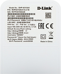 Сетевой адаптер Powerline D-Link DHP-W310AV Ethernet