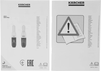 Пылесос ручной Karcher CVH 3 Plus 70Вт белый