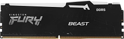 Память DDR5 16GB 5600MHz Kingston KF556C40BBA-16 Fury Beast XMP RGB RTL Gaming PC5-44800 CL40 DIMM 288-pin 1.25В dual rank с радиатором Ret