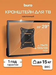 Кронштейн для телевизора Buro TLS0 черный 20"-29" макс.15кг настенный наклон