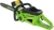 Цепная пила Greenworks GD40CS20X аккум. 2000Вт дл.шины:16" (40cm) (2008807) Цепная пила Greenworks GD40CS20X аккум. 2000Вт дл.шины:16" (40cm) (2008807)