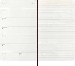 Еженедельник Moleskine PRECIOUS & ETHICAL MAMBA Large 130х210мм обложка экокожа 144стр. бургунди