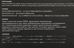 Память DDR4 2x16GB 3600MHz Patriot PVS432G360C8K Viper Steel RTL Gaming PC4-28800 CL18 DIMM 288-pin 1.35В single rank с радиатором Ret
