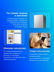 Холодильник Samsung RB34C600ESA/EF 2-хкамерн. серебристый инвертер
