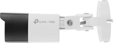 Камера видеонаблюдения IP TP-Link Vigi C340I 4-4мм цв. корп.:белый/черный (VIGI C340I(4MM))