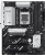 Материнская плата Asus B650E MAX GAMING WIFI SocketAM5 AMD B650 4xDDR5 ATX AC`97 8ch(7.1) 2.5Gg RAID+HDMI+DP
