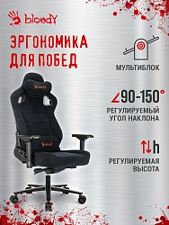 Кресло игровое A4Tech Bloody GC-660 черный Formula 999 искусственная замша крестов. металл