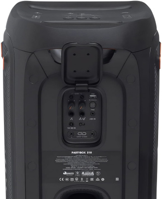 Минисистема JBL Partybox 310 черный 240Вт USB BT