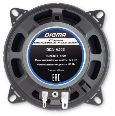 Колонки автомобильные Digma DCA-A402 (без решетки) 120Вт 90дБ 4Ом 10см (4дюйм) (ком.:2кол.) коаксиальные двухполосные