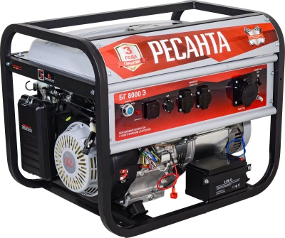 Генератор Ресанта БГ 8000 Э 7кВт