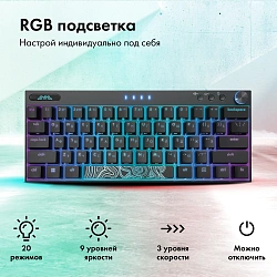 Клавиатура GMNG GG-KB500XW механическая черный USB беспроводная BT/Radio Multimedia for gamer LED (1910516)