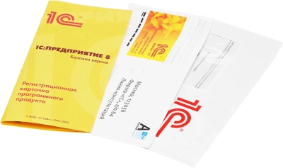 ПО 1С Договоры 8. Базовая версия. (4601546124241)