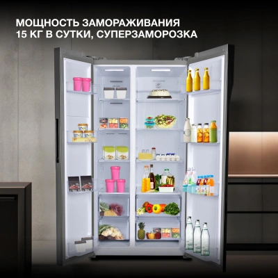 Холодильник Hyundai CS6503FV 2-хкамерн. нержавеющая сталь инвертер