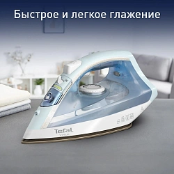 Утюг Tefal FV1R15F1 2000Вт белый/голубой