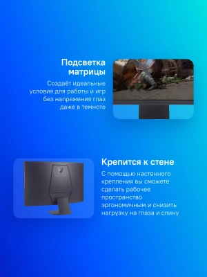 Монитор LG 31.5" UltraGear 32GS60QC-B черный VA LED 16:9 HDMI матовая 3000:1 300cd 178гр/178гр 2560x1440 180Hz FreeSync DP WQ 7.2кг