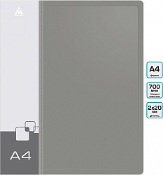 Папка на 2-х кольцах Бюрократ -0827/2RGREY A4 пластик 0.7мм кор.27мм внутр. с вставкой серый