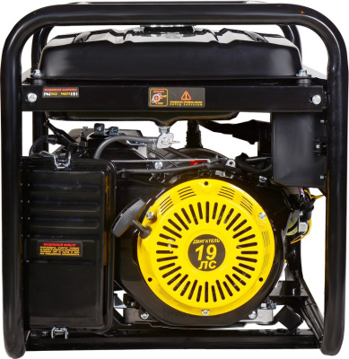 Генератор Huter DY11000LX 9кВт