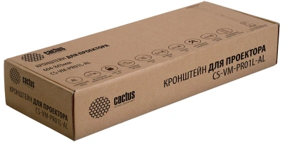 Кронштейн для проектора Cactus CS-VM-PR01L-AL серебристый макс.10кг потолочный поворот и наклон