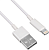 Кабель KingPrice KP-USBAL-1m USB (m)-Lightning (m) 1м белый