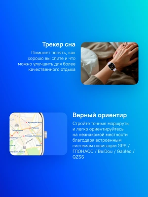 Смарт-часы Xiaomi Redmi Watch 5 2.07" AMOLED корп.серебристый рем.фиолетовый разм.брасл.:135-205мм (BHR9388GL)