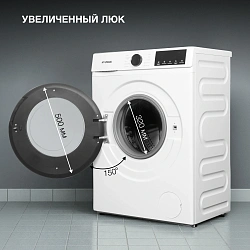 Стиральная машина Hyundai WME8212 класс: A+++ загр.фронтальная макс.:8кг белый инвертор