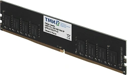 Память DDR4 8GB ТМИ ЦРМП.467526.017-02 OEM PC4-3200 DIMM OEM