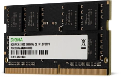 Память DDR4 8Gb 2666MHz Digma DGMAS42666008D RTL PC4-21300 CL19 SO-DIMM 260-pin 1.2В dual rank Ret