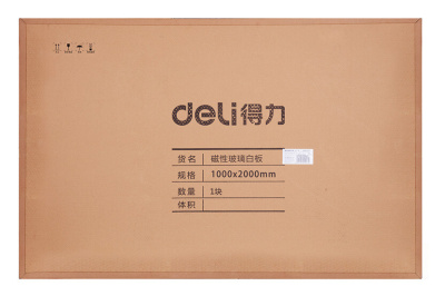 Доска стеклянная Deli 8741 стеклянная белый 100x200см стекло магнитный 4 магнита/2 маркера/стиратель