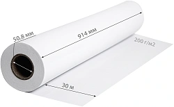 Бумага Cactus CS-PG200-91430 36"(A0) 914мм-30м/200г/м2/белый глянцевое для струйной печати втулка:50.8мм (2")