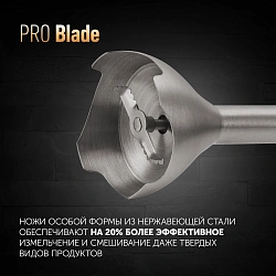 Блендер погружной Polaris PHB 1594 1500Вт черный/серебристый