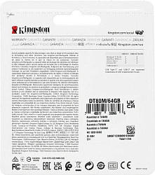 Флеш Диск Kingston 64Gb DataTraveler 80 M Type-C DT80M/64GB USB3.2 черный