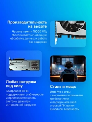 Видеокарта Gigabyte PCI-E 4.0 GV-N3060GAMING OC-12GD 2.0 LHR NVIDIA GeForce RTX 3060 12Gb 192bit GDDR6 1837/15000 HDMIx2 DPx2 HDCP Ret