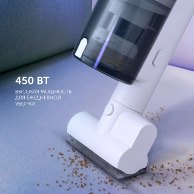 Пылесос Polaris Fusion PVCS 4010 450Вт белый