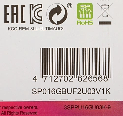 Флеш Диск Silicon Power 16Gb Ultima U03 SP016GBUF2U03V1K USB2.0 черный